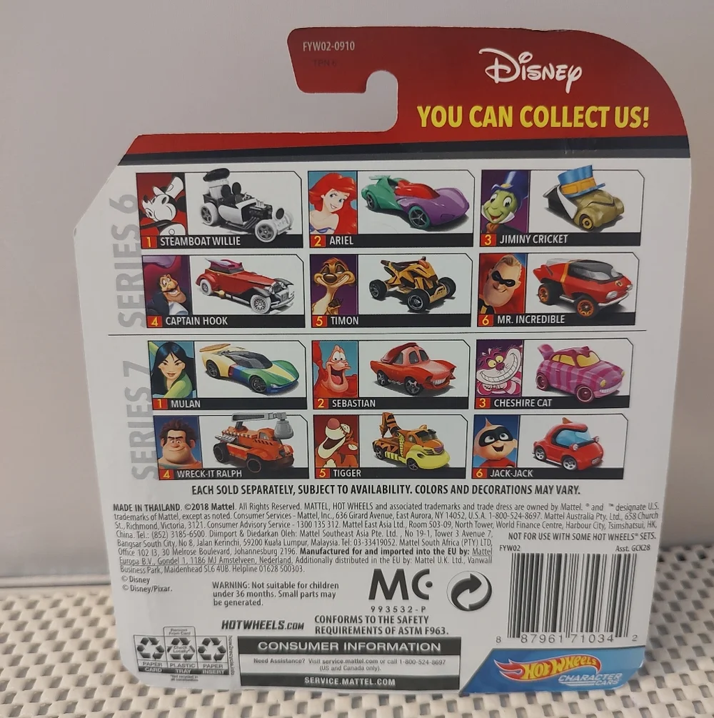 Mattel hot wheels